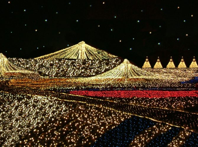 年末年始休業のお知らせ